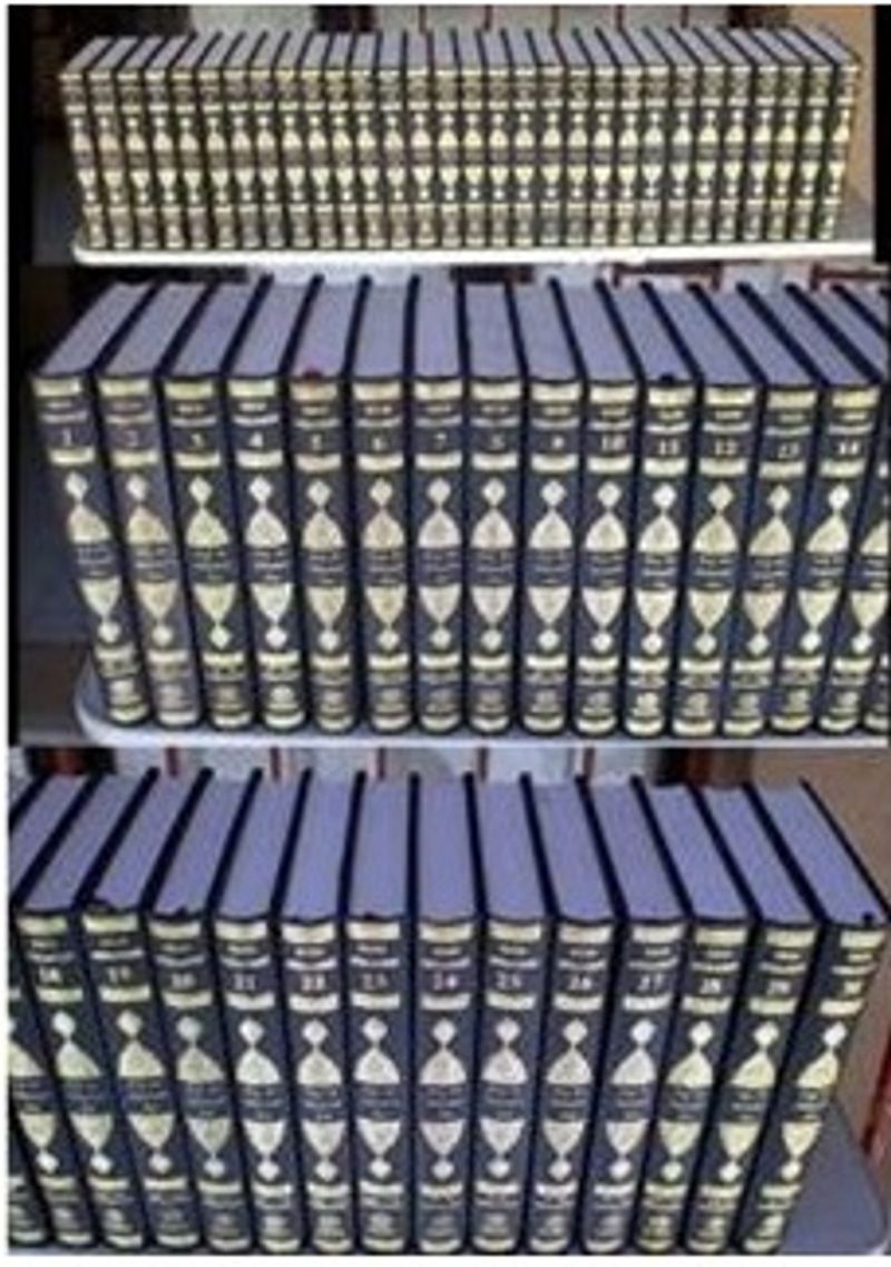 Kuran Ansiklopedisi (30 Cilt Takım) kitap kapağı