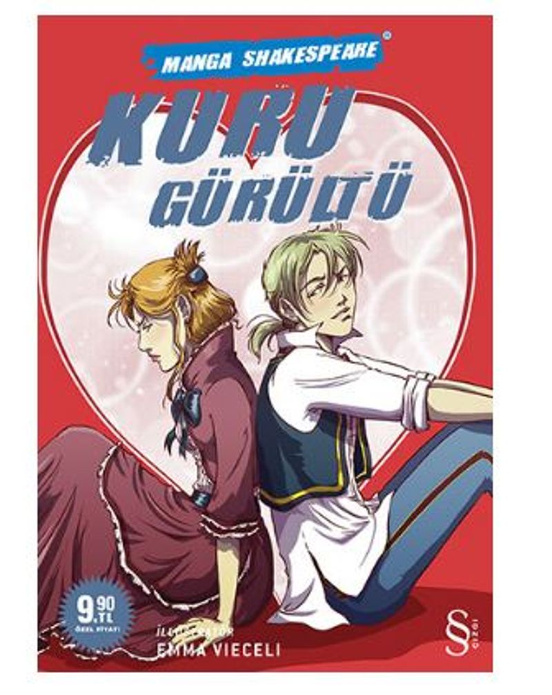 Kuru Gürültü kitap kapağı