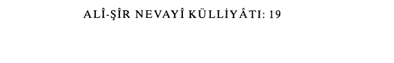 Lisānü'ṭ-ṭayr kitap kapağı
