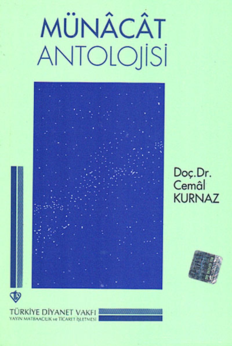 Münacat Antolojisi (3.hm) kitap kapağı