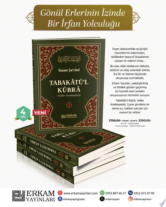 Okur Dergisi Sayı:45 / Eylül – Ekim 2025 kitap kapağı