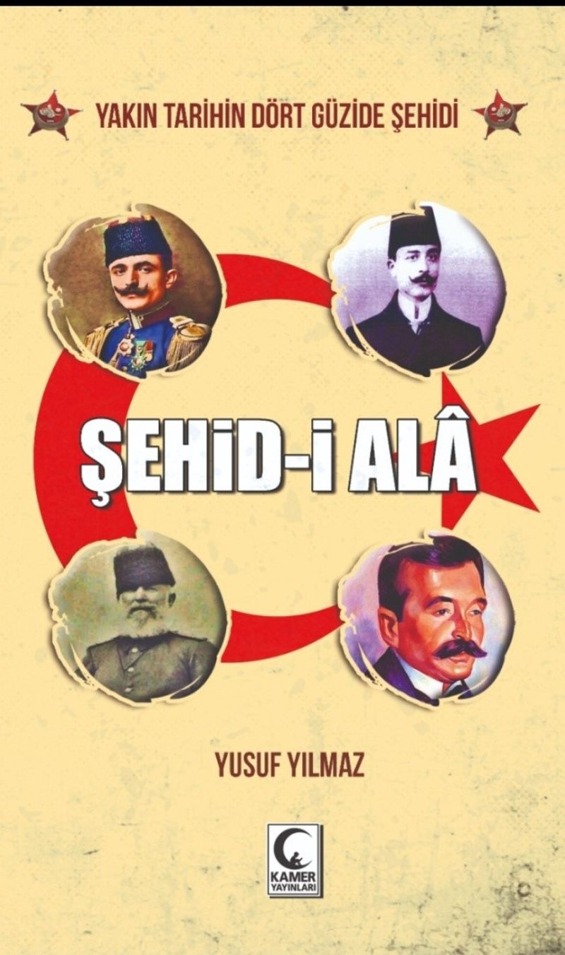 Şehid-i Ala kitap kapağı