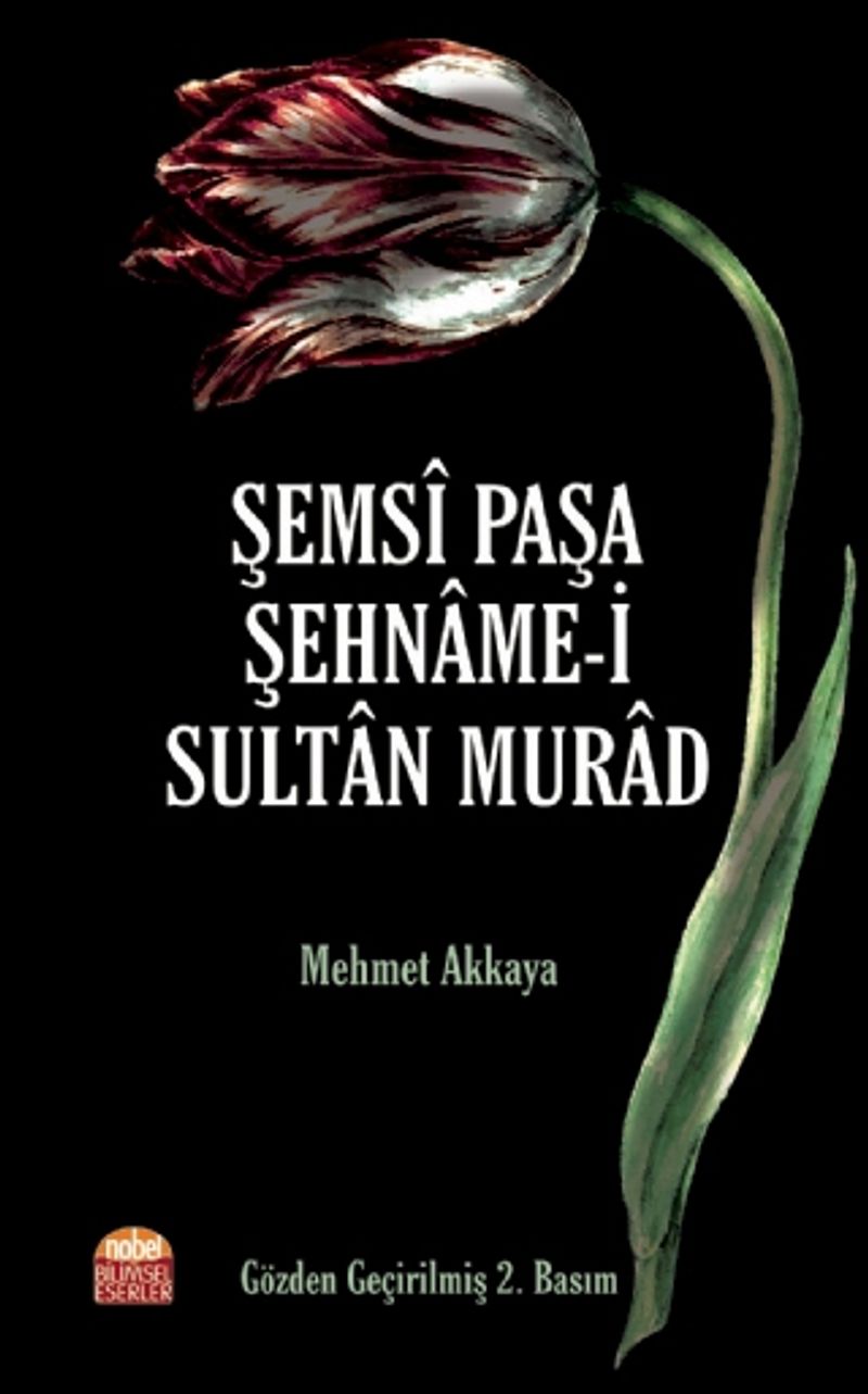 Şemsi Paşa Şehname-i Sultan Murad / 39-C-47 kitap kapağı