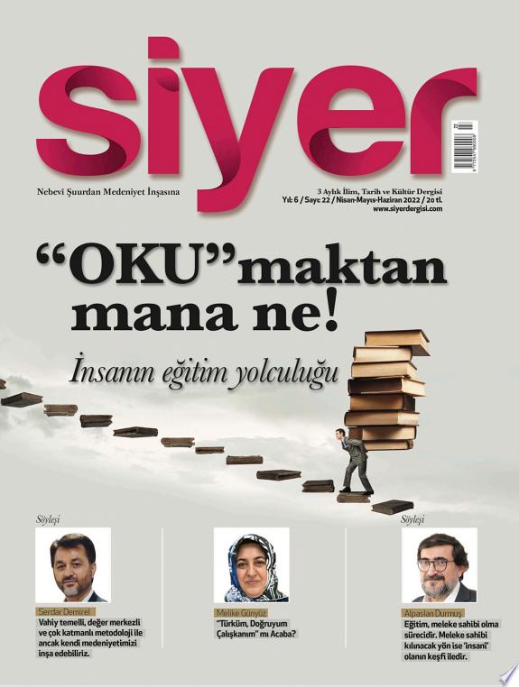 Siyer Dergisi Sayı: 22 / Nisan-Mayıs-Haziran 2022 (Siyer Yayınları) kitap kapağı