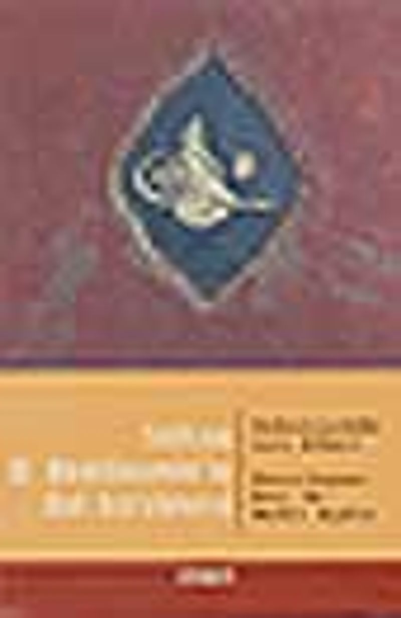 Sultan II. Abdülhamid'in Hal Tercümesi kitap kapağı