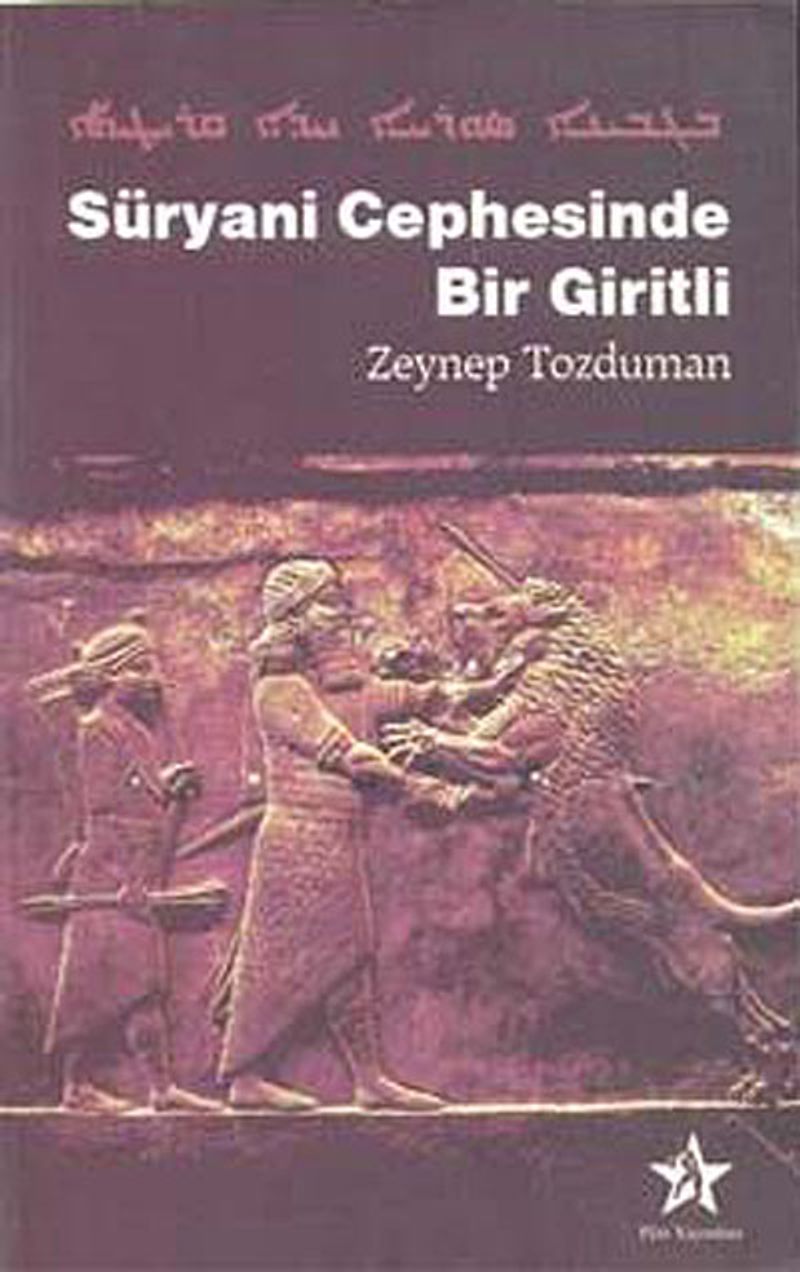 Süryani Cephesinde Bir Giritli kitap kapağı