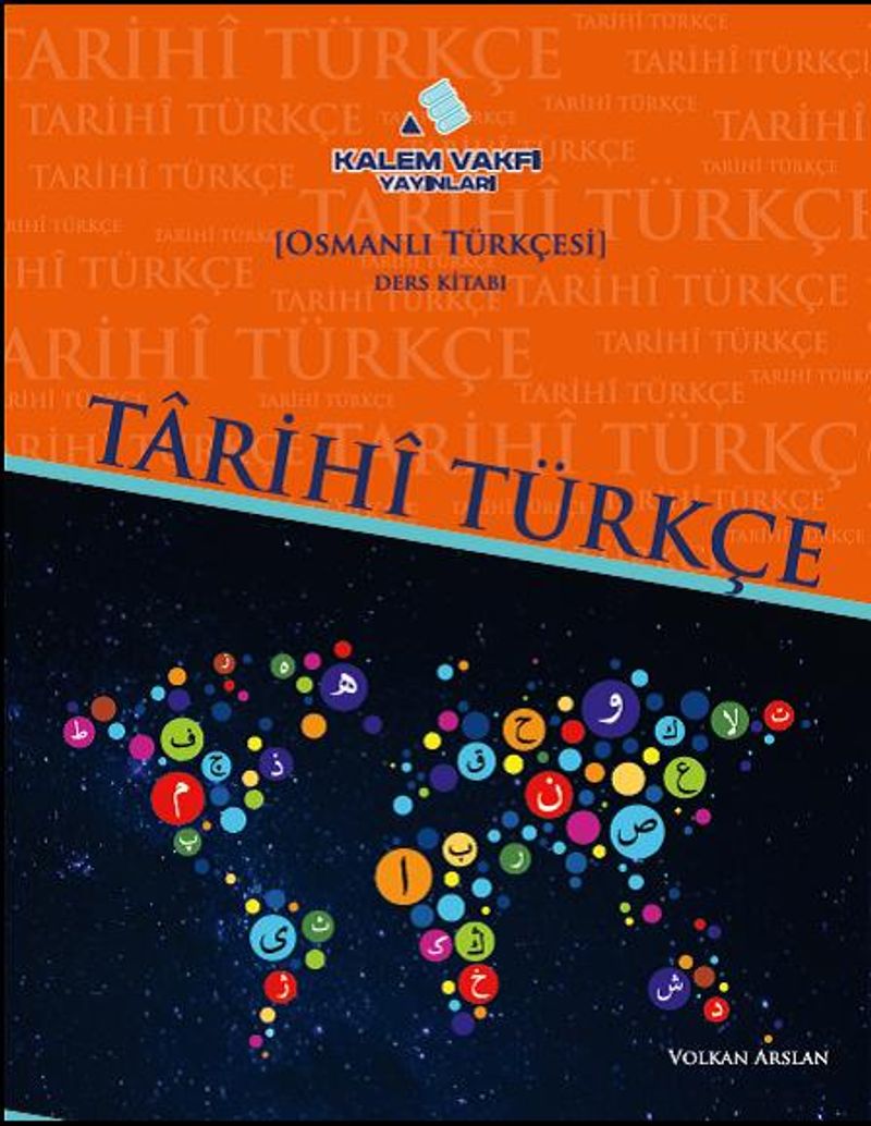 Tarihi Türkçe-Osmanlı Türkçesi Ders Kitabı-Etkinlik Kitabı (Set 2 Kitap) kitap kapağı