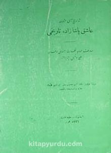 Tevarih-i Al-i Osman (Kod:2522) kitap kapağı