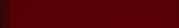 Türk Edebiyatı kitap kapağı