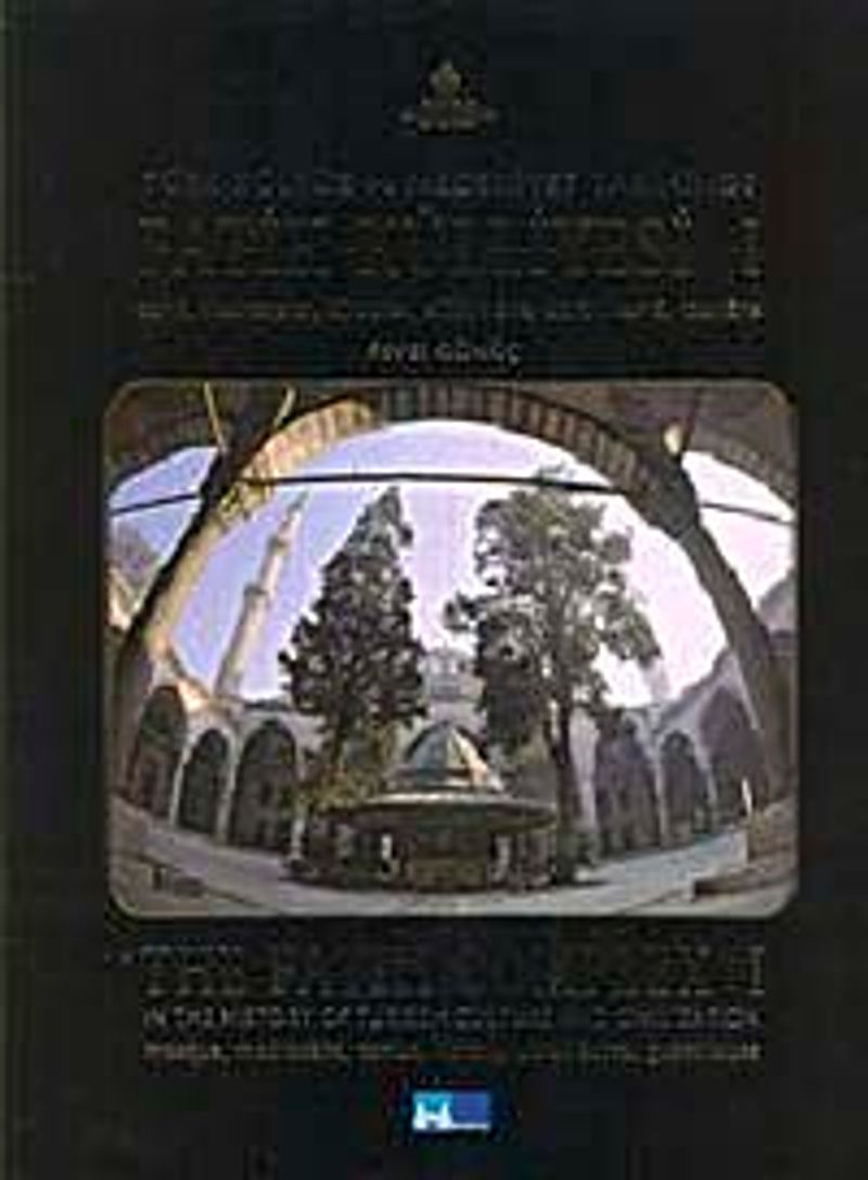 Türk Kültür ve Medeniyet Tarihinde Fatih Külliyesi Hazire I - II - III kitap kapağı